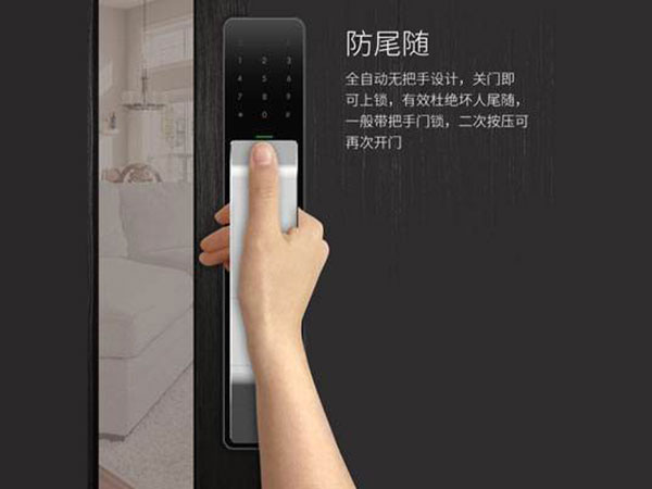 丰县24小时上门开锁公司